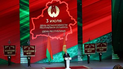Лукашенко: память о подвиге нашего народа - вопрос национального достоинства