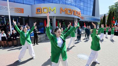 Дом молодежи открылся в Минске