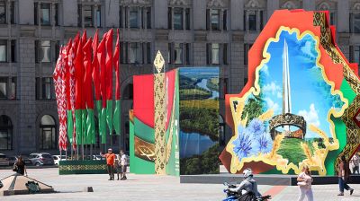 Минск украсили ко Дню Независимости