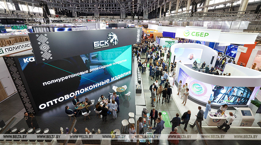 В Екатеринбурге открылась промышленная выставка "ИННОПРОМ"