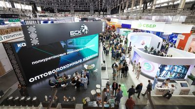 В Екатеринбурге открылась промышленная выставка "ИННОПРОМ"