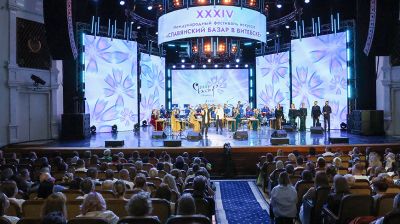 Славянский базар: сольники звезд проходят в фестивальном Витебске