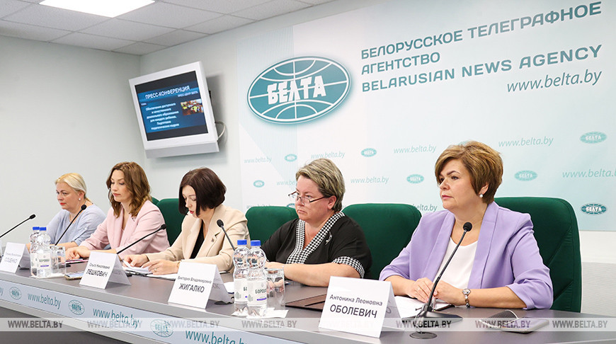 Пресс-конференция о развитии дошкольного образования и подготовке кадров для этой сферы прошла в БЕЛТА