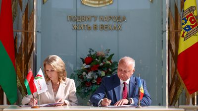 Время быть вместе. Белорусская партия "Белая Русь" и Партия социалистов Молдовы подписали меморандум