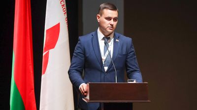 Андрей Иванец избран председателем РОО "Белая Русь"