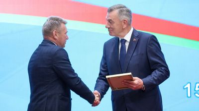 "Выражение любви к родной земле". Назаров о конкурсе фотографий среди организаций Управделами Президента
