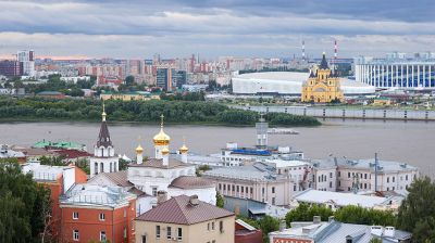 Города мира. Нижний Новгород