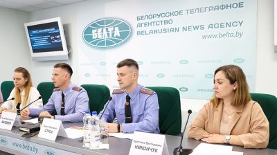 Пресс-конференция о безопасности детей и подростков в цифровом пространстве состоялась в БЕЛТА