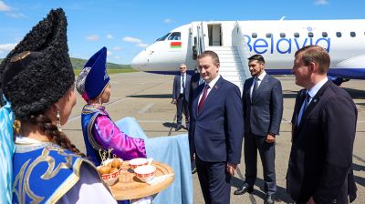 Премьер-министр Беларуси прибыл с рабочим визитом в Горно-Алтайск