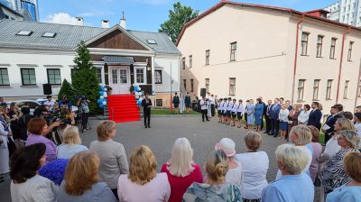 В Минске открылся новый офис Белорусского союза женщин