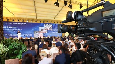 Международный экологический форум проходит на Алтае