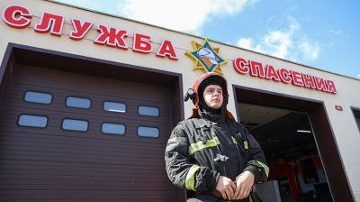 Пожарная аварийно-спасательная часть №1 Узды