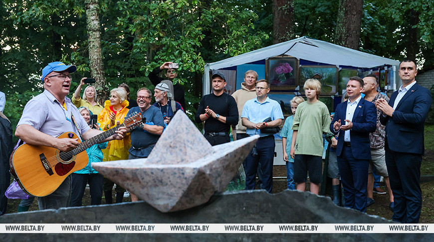 В Быховском районе прошел фестиваль "Большая бард-рыбалка"