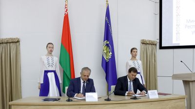 МИД и Академия управления при Президенте заключили соглашение о сотрудничестве