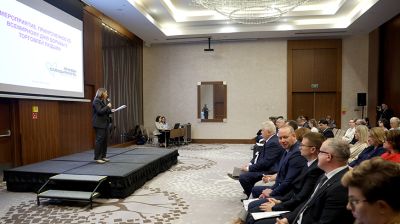 Мероприятие ко Всемирному дню борьбы с торговлей людьми проходят в Минске