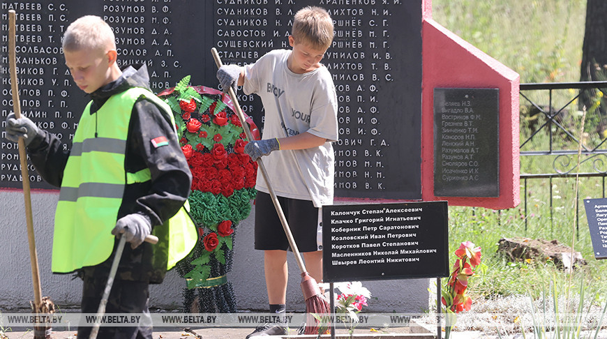 В Рогачевском районе стартовала вторая смена волонтерской туристско-краеведческой экспедиции "Багратион-2025"
