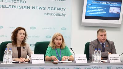 Пресс-конференция о качестве услуг в области туризма и гостиничного бизнеса прошла в БЕЛТА