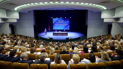 В Минске прошло совещание по актуальным вопросам выполнения положений Директивы Президента Республики Беларусь №12 от 9 апреля 2025 года