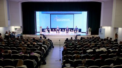 Изменение климата и экономику замкнутого цикла обсуждают на экологическом форуме в Дзержинске