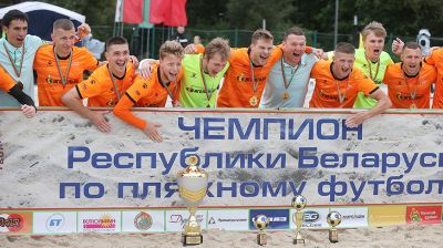 "Минск" впервые стал чемпионом Беларуси по пляжному футболу