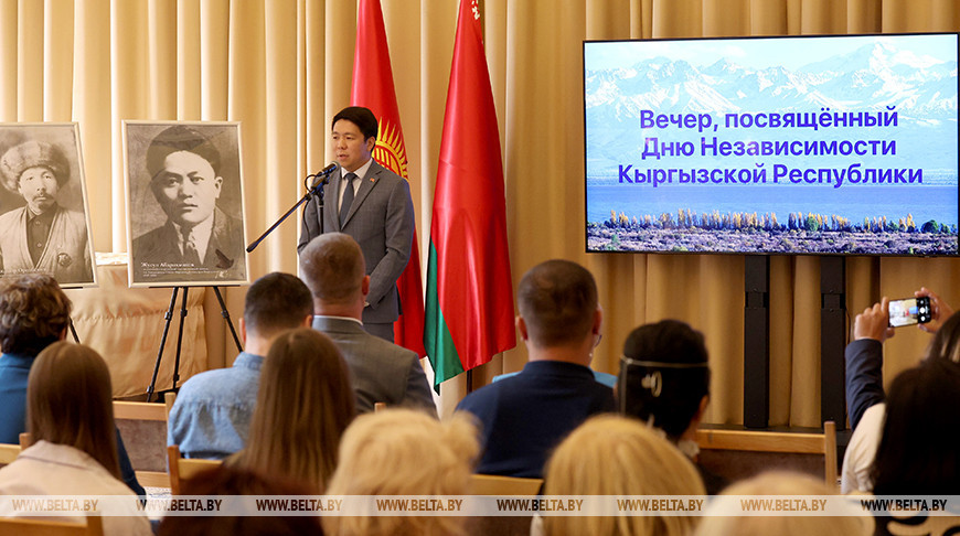 Посол Кыргызстана: всестороннее партнерство с Беларусью - один из приоритетов нашей политики