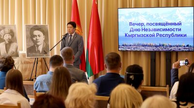 Посол Кыргызстана: всестороннее партнерство с Беларусью - один из приоритетов нашей политики