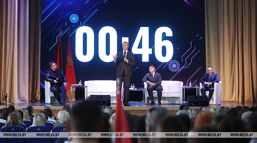 Форум "Беларусь адзіная" проходит в Гродно