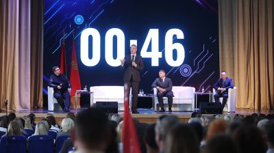 Форум "Беларусь адзіная" проходит в Гродно