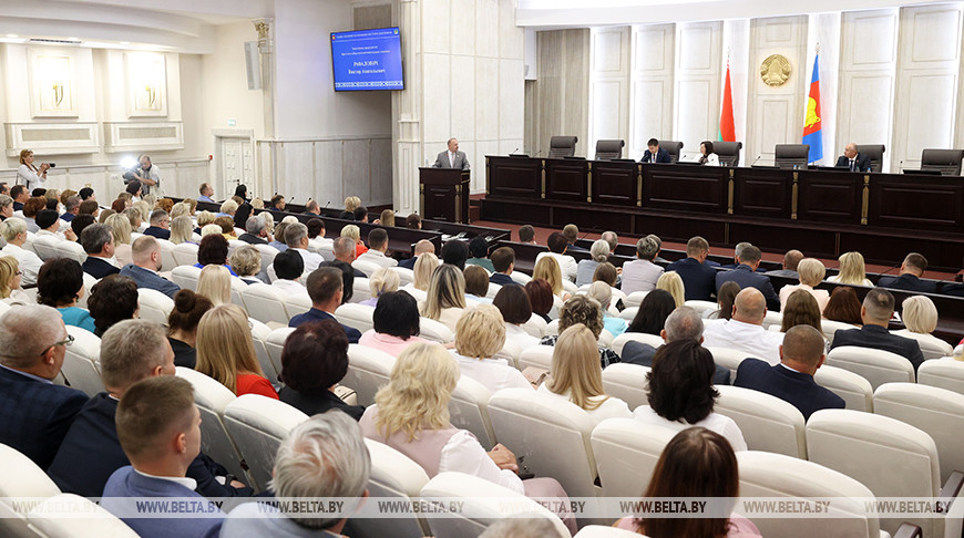 Областная педагогическая конференция прошла в Бресте