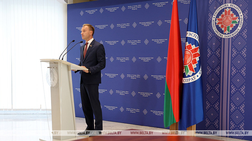 МИД Беларуси: белорусская сторона приветствует внимание Еврокомиссии к ситуации на внешних границах ЕС