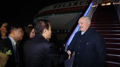 Лукашенко прибыл с визитом в Китай