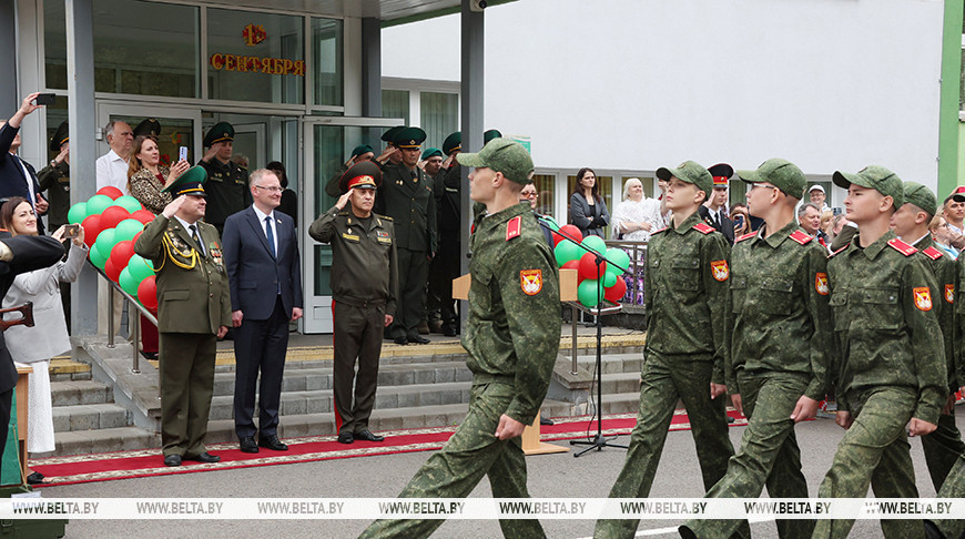 В Минском городском кадетском училище начался учебный год