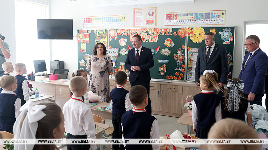 Образование - важнейший приоритет государства. Турчин открыл начальную школу в Слуцке