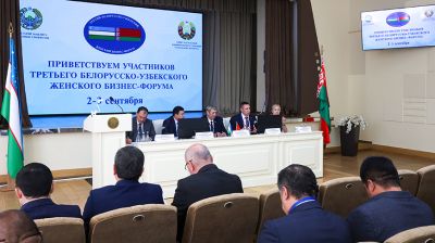 Тематические секции проходят на белорусско-узбекском бизнес-форуме в Витебске