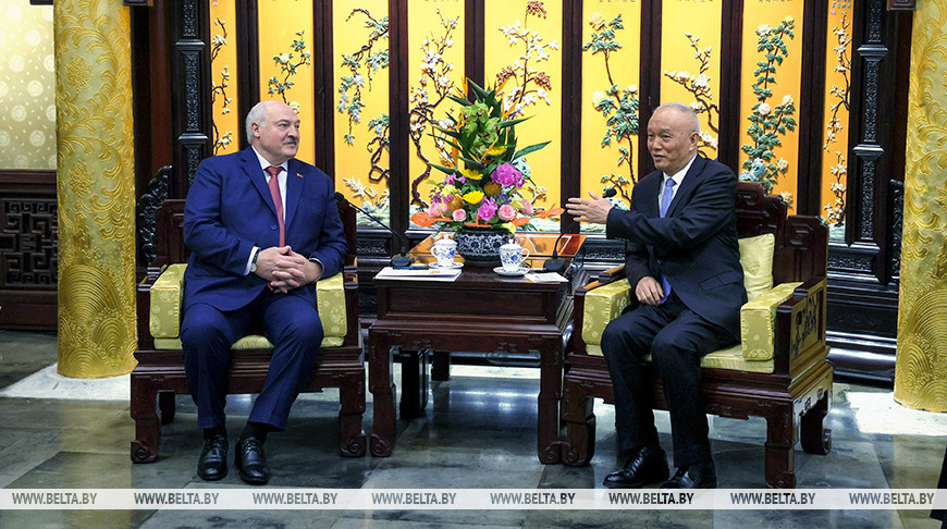 Лукашенко в Пекине встретился с членом Постоянного комитета Политбюро ЦК КПК Цай Ци