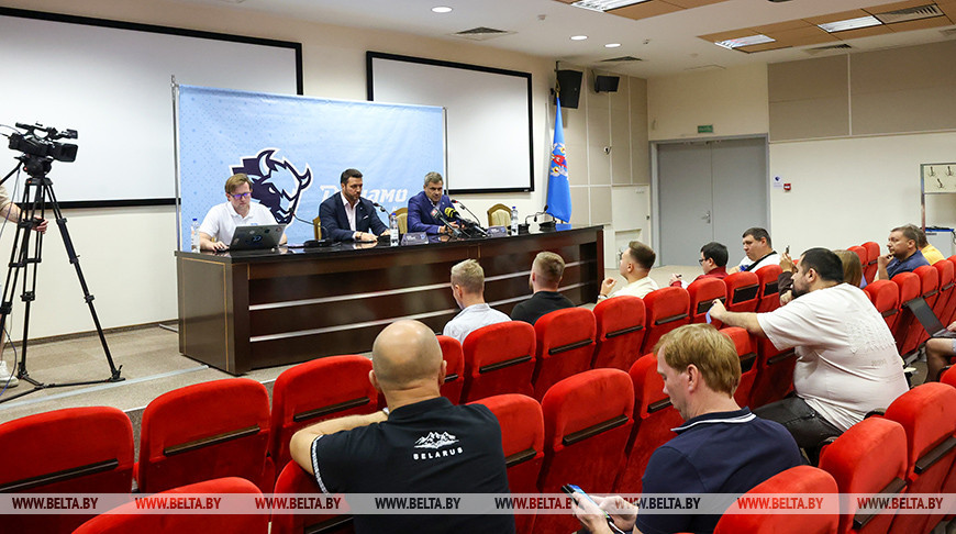 Пресс-конференция ХК "Динамо" прошла в Минске