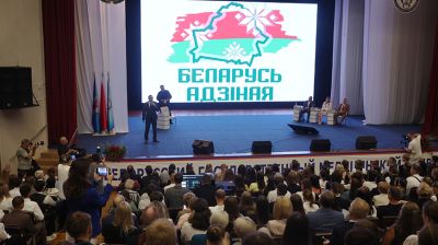 Диалоговая площадка в рамках акции "Беларусь адзiная" состоялась в Минске