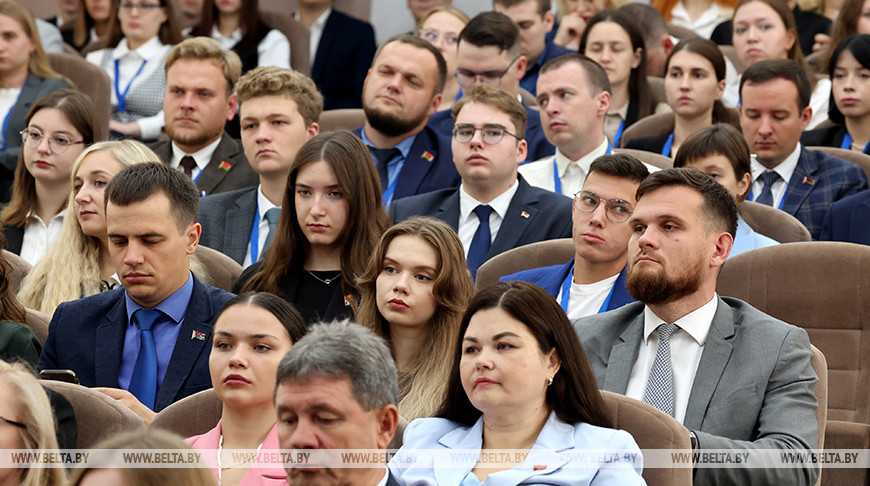 "Беречь страницы нашей истории". В Могилеве открыли молодежный форум Союзного государства