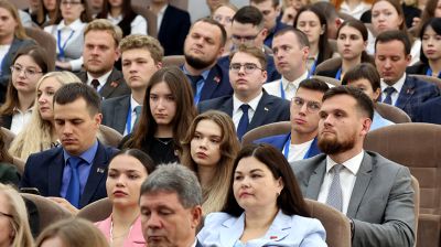 "Беречь страницы нашей истории". В Могилеве открыли молодежный форум Союзного государства