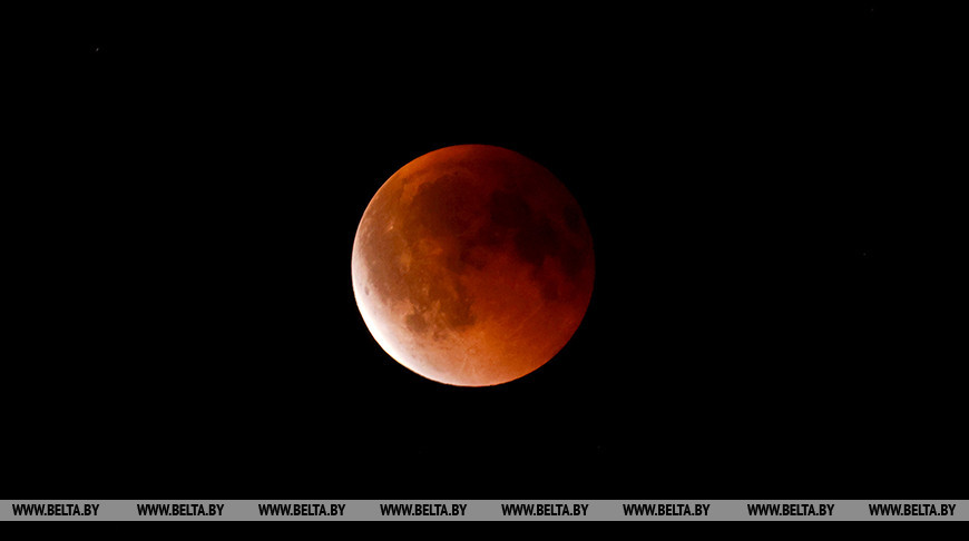 Полное лунное затмение в небе Беларуси