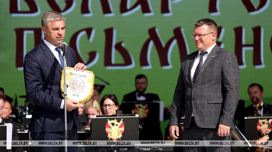 Лида передала эстафету Дня белорусской письменности Костюковичам