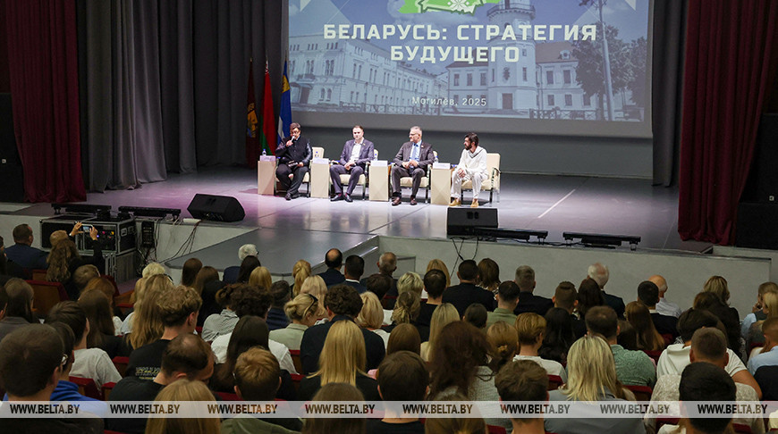 Около 600 человек объединил форум "Беларусь адзiная" в Могилеве