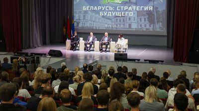 Около 600 человек объединил форум "Беларусь адзiная" в Могилеве