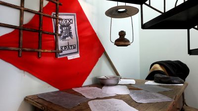 Дом-музей Валентина Тавлая в Лиде