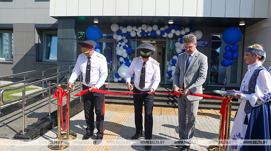 Здание ГАИ Минска открыли после реконструкции 