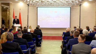 Форум представителей бизнеса Беларуси и Венгрии проходит в Минске 