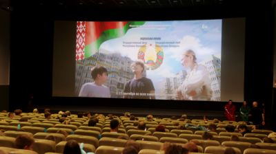 В кинотеатрах Беларуси прошел премьерный показ кинодилогии "Наши символы"
