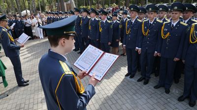 Около 180 молодых таможенников приняли присягу на "Партизанской криничке" под Гомелем