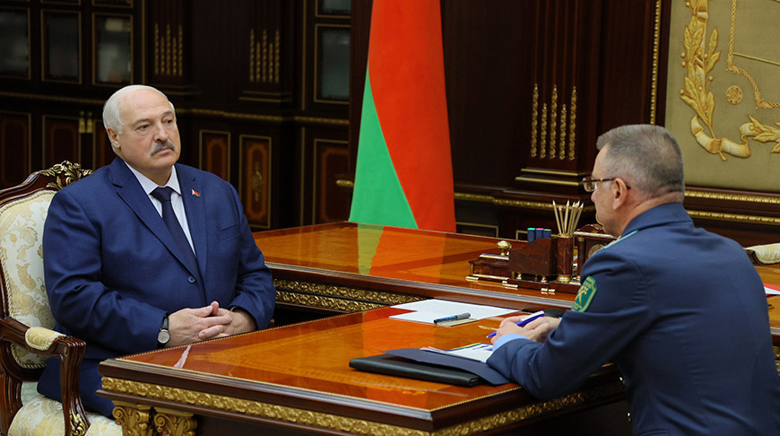Лукашенко принял с докладом председателя ГТК