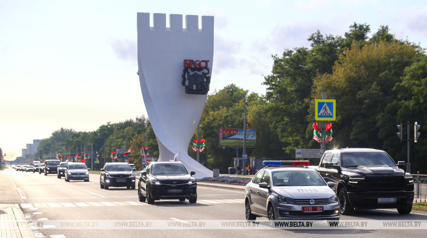 Брест присоединился к патриотическому автопробегу ко Дню народного единства